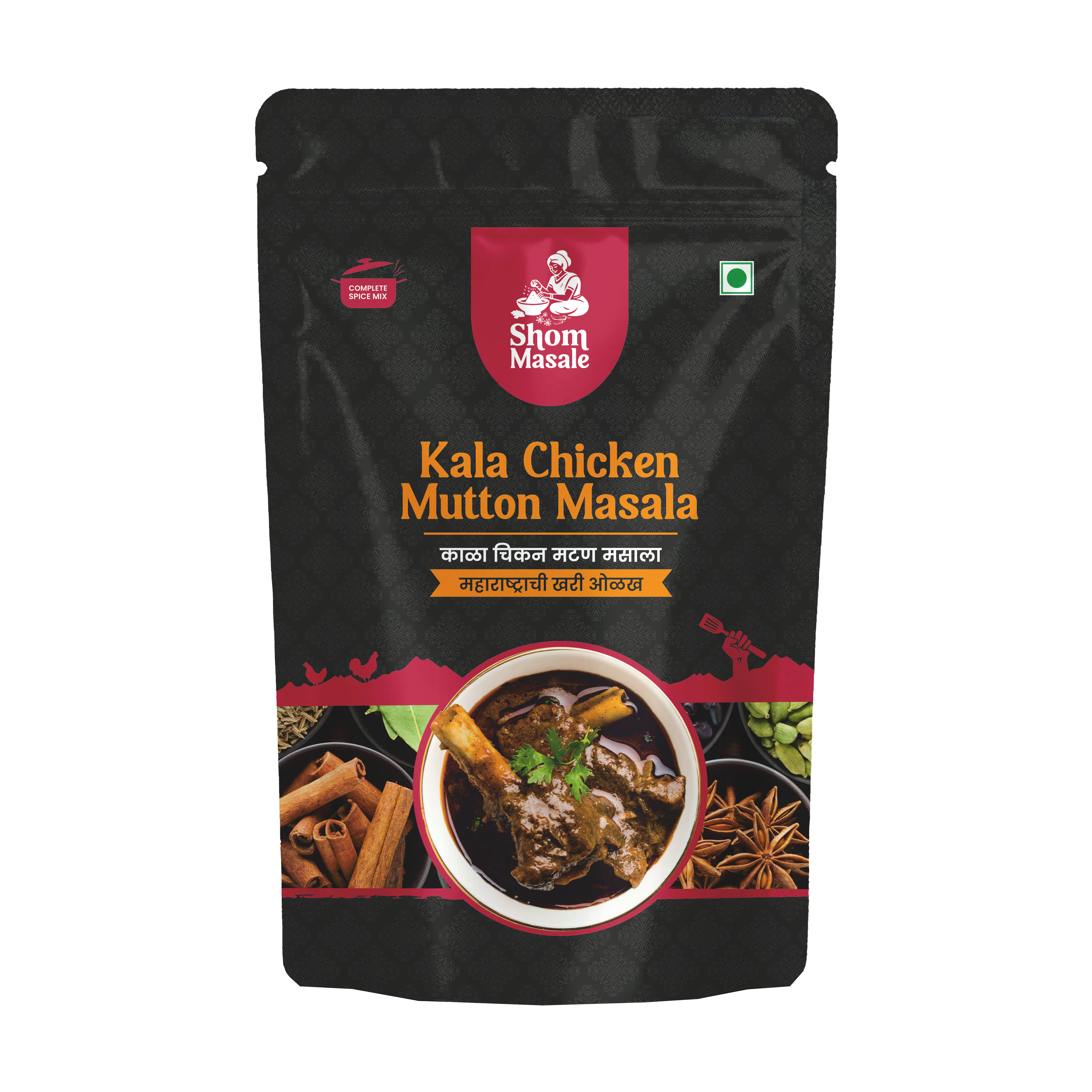 Kala chicken mutton masala